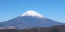 Mount Fuji in Japan